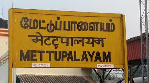 Mettupalayam Railway Station Cab Service